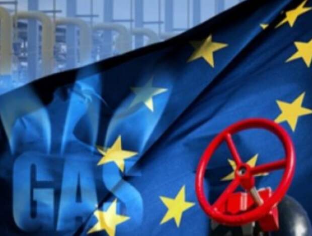 Совет ЕС исключил российский газ из механизма общих закупок