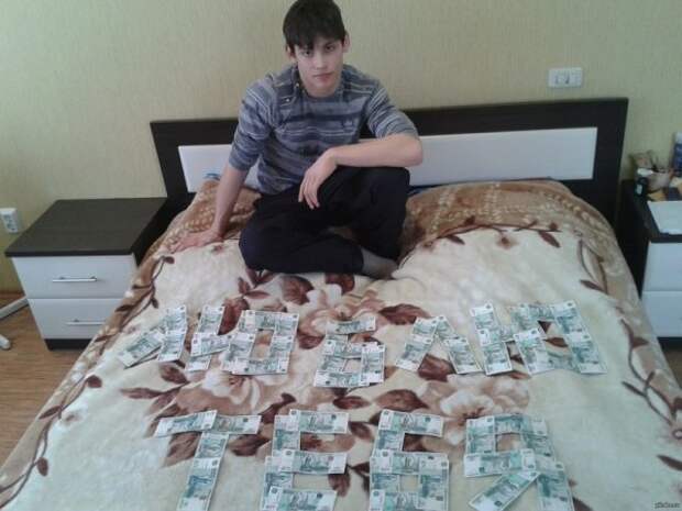 Богатеи из социальных сетей