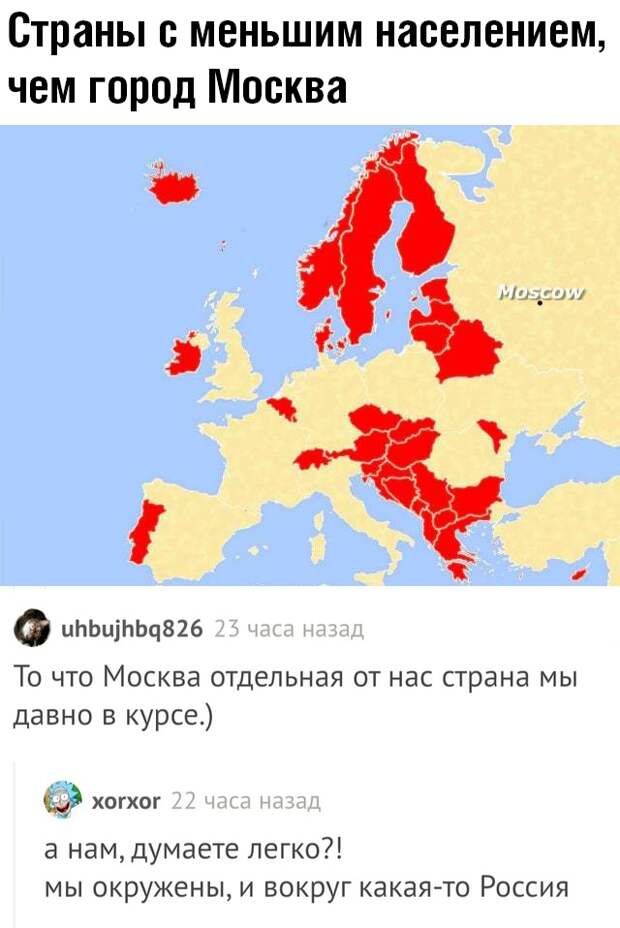 kartinok-prikolnyh-podborka-kartinki-smeshnye-kartinki-fotoprikoly