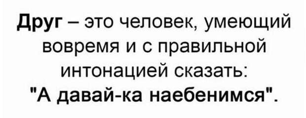 Алкогольный юмор Алкогольный юмор