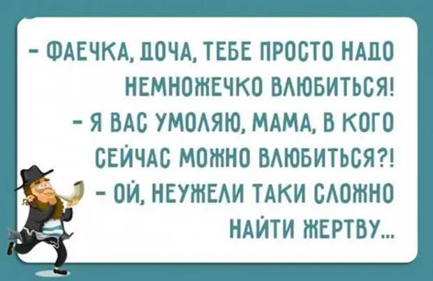 Самые смешные "Анекдоты от Отари"