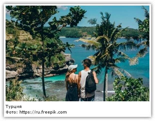 Фото: https://ru.freepik.com