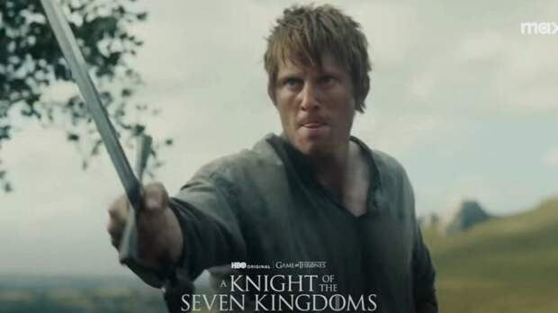 Ser Duncan the Tall (Dunk) taking a fighting stance.