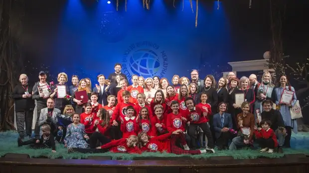 Названы лауреаты Международного Большого детского фестиваля