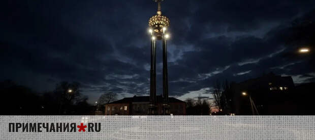 Часовня в Керчи засияла по‑новому: заработала ночная подсветка