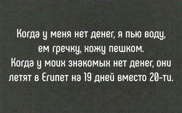 Паранормальных пикч