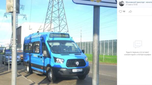 В Головинском на маршруты вышли новые автобусы