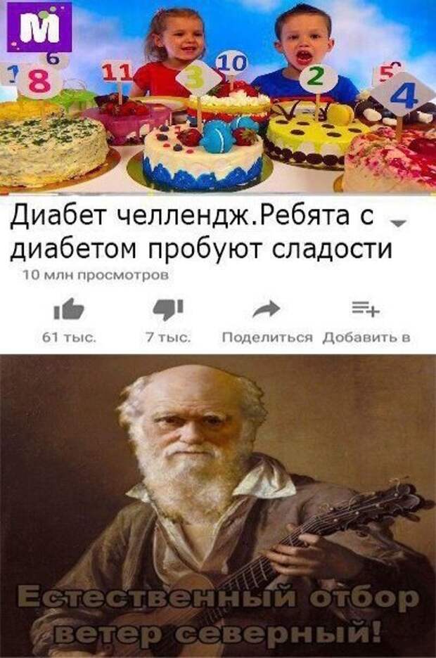 Истории и шутки про &quot;яжматерей&quot;, детей и семейные отношения
