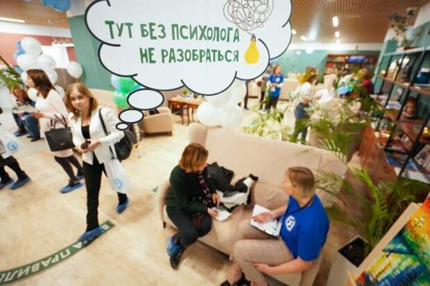 В «Кащенко» рассказали о самых частых жалобах москвичей