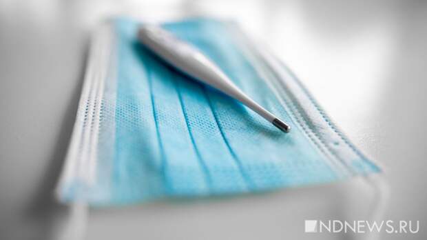 Минздрав РФ утвердил новый стандарт лечения гриппа