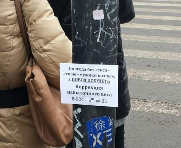 Прикольные картинки Прикольные картинки