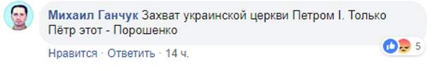 Есть те, кто хочет посмотреть и на скифское золото.