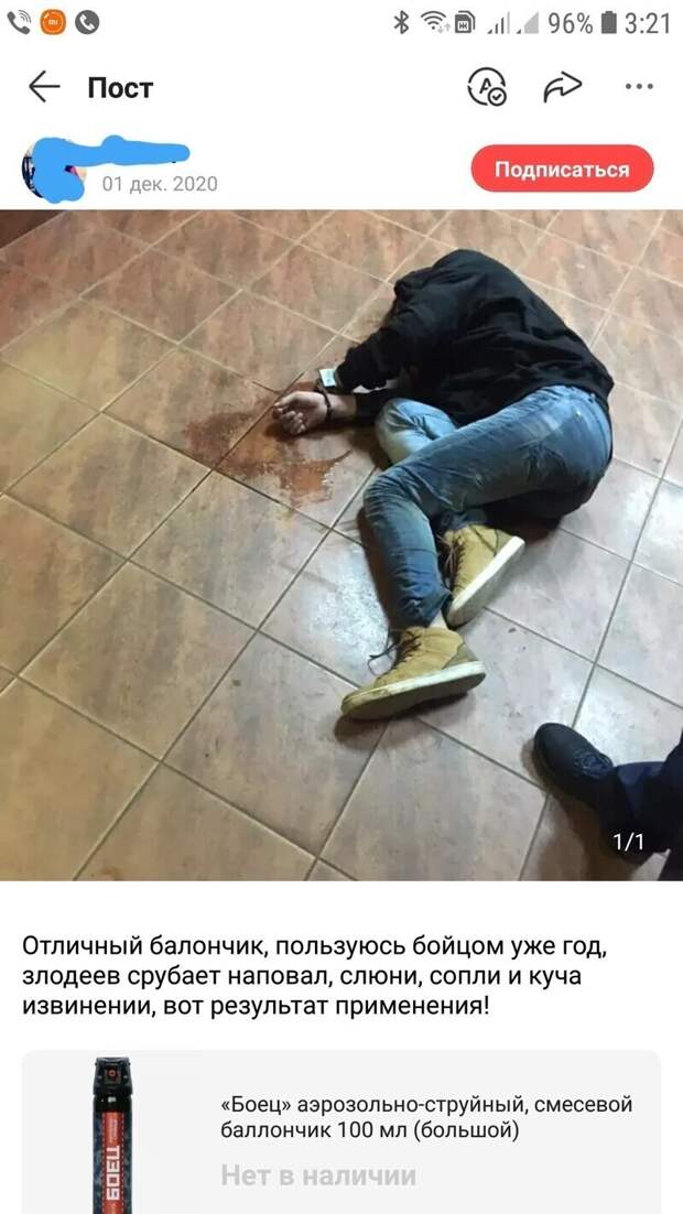 20 отзывов, которые точно достойны прочтения 20 отзывов, которые точно достойны прочтения