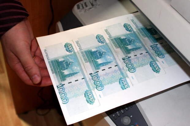 В Перми мужчина расплатился за автомобиль ксерокопиями денег
