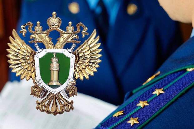 Прокуратура проверит обстоятельства обрушения крыши аварийного дома на Предзаводской