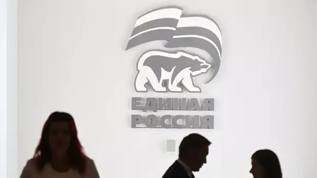 «Единая Россия» поддержала законопроект об ужесточении наказания за пытки