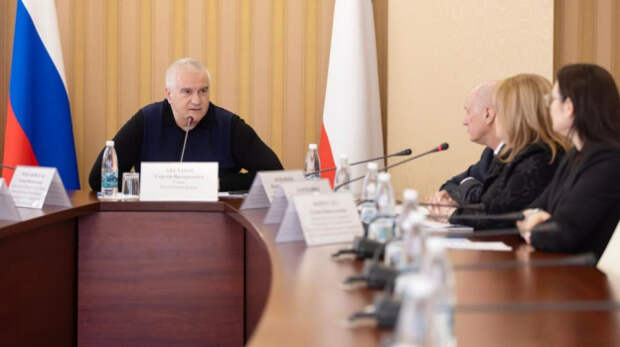 Крым занял 29-е место в рейтинге, оценивающем работу Российского общества «Знание» среди регионов России