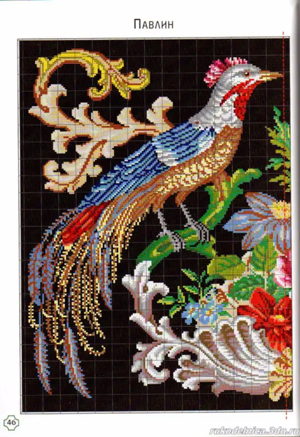 Схема вышивки жар птицы. Вышивка Райские птицы. Вышивка Райские птички. Старинная вышивка птицы. Старинная вышивка Павлины.