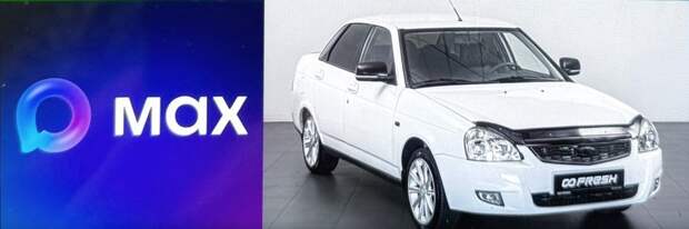 «Как с АвтоВазом»: Админресурс топит отечественный мессенджер – Живов