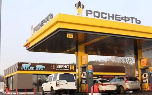 «Роснефть» обновила каждую третью АЗС своей сети