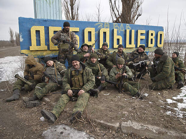 Минобороны ДНР назвало офицеров ВСУ, руководивших обстрелами Дебальцево
