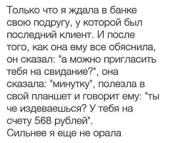 К сожалению, ничего не получилось К сожалению, ничего не получилось