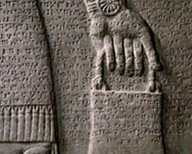 Каменные сумки древних богов