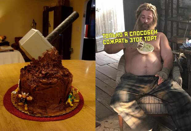 Мем про жирного Тора