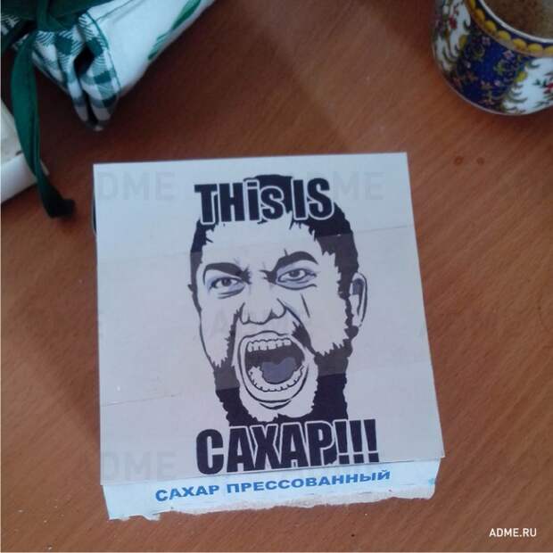 ЗАПИСКИ ОТ КОЛЛЕГ С ХОРОШИМ ЧУВСТВОМ ЮМОРА