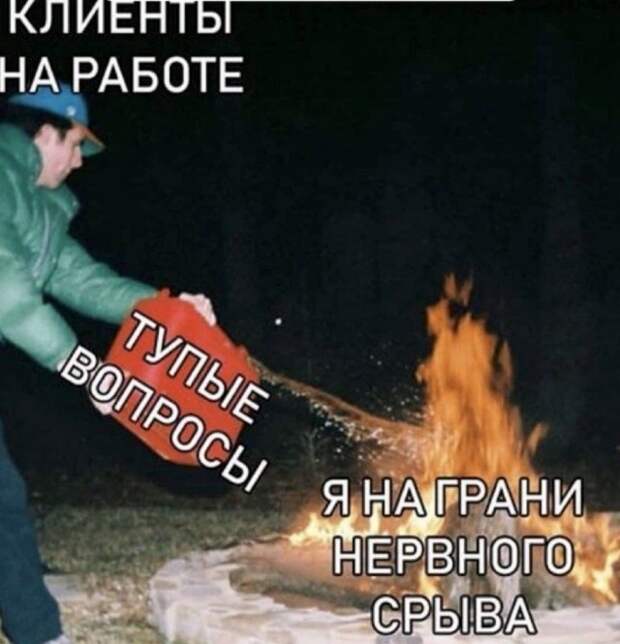 Простой юмор с просторов сети