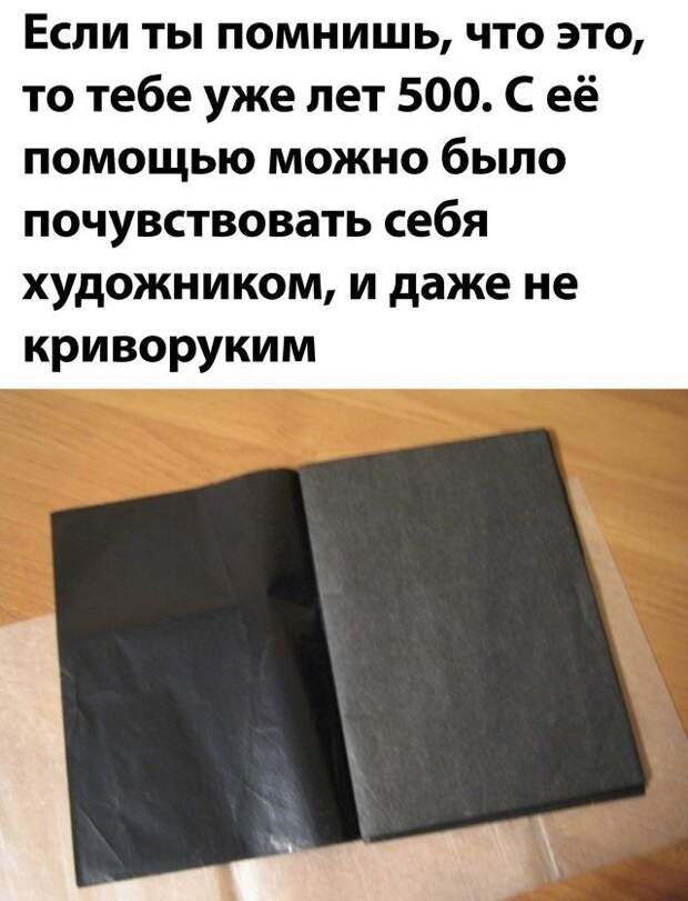 Подборка картинок дня