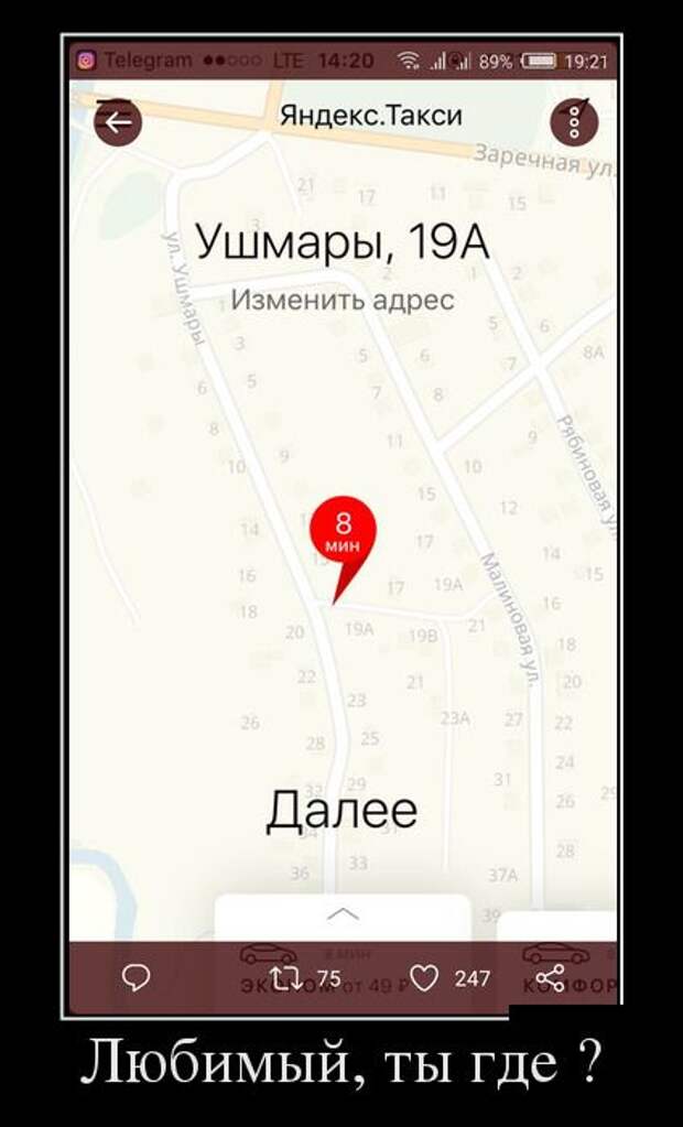 Демотиваторы (30 фото)