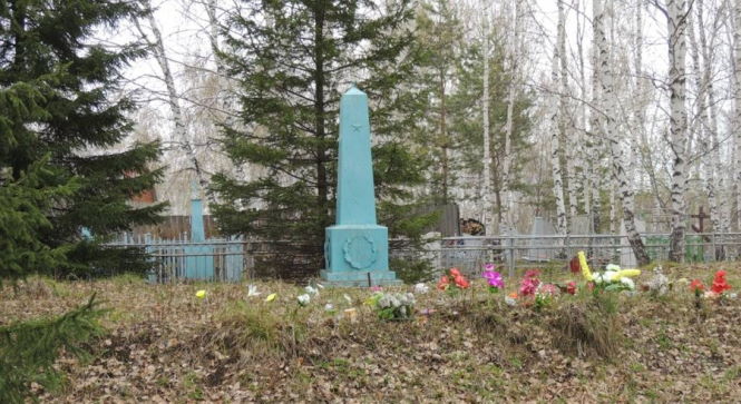 Смертельная ловушка: Дело о гибели более 100 советских школьников