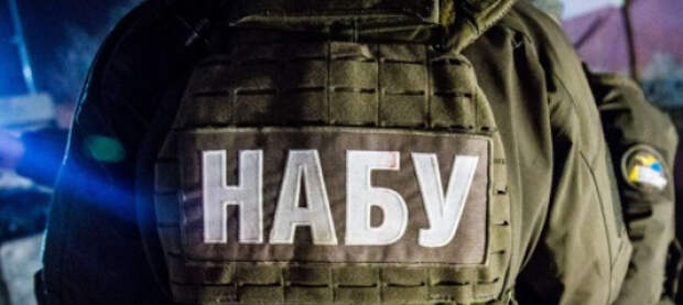 Украина продемонстрировала антикоррупционную активность, задержав экстрадированного организатора схемы на 13 млн