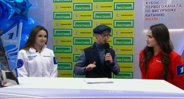 Чудо-прокат Муравьевой, жуткое падение Зининой и смена правил на ходу. Как начался Кубок Первого канала