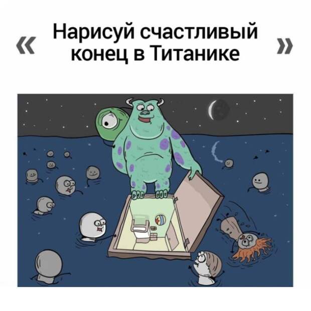 Выхода нет только из гроба. Автор: Chilik.