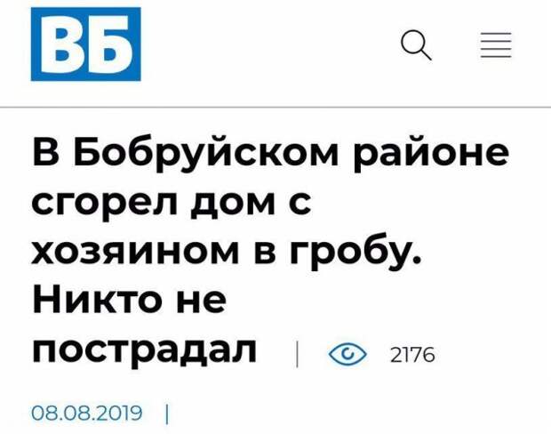 www.vsyako.net