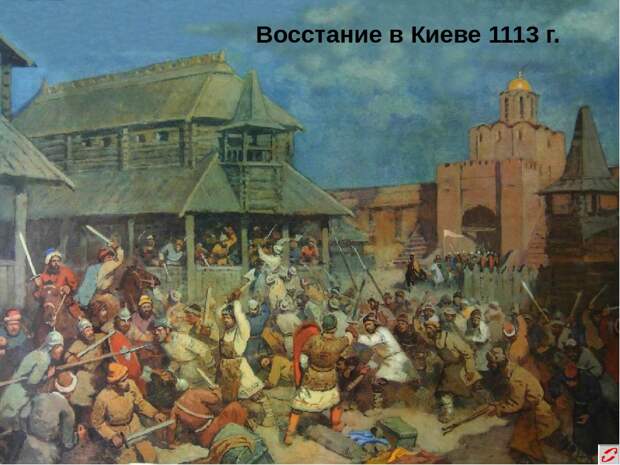 Кому на Руси жилось еще хуже, чем крепостным?