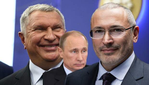 Сечин, Путин и Ходорковский