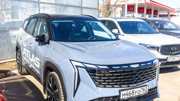 Более 38 тысяч Geely Atlas отзывают в России для ремонта