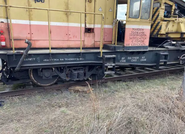 СК начал проверку по факту схода вагона на станции Баландино в Челябинской области