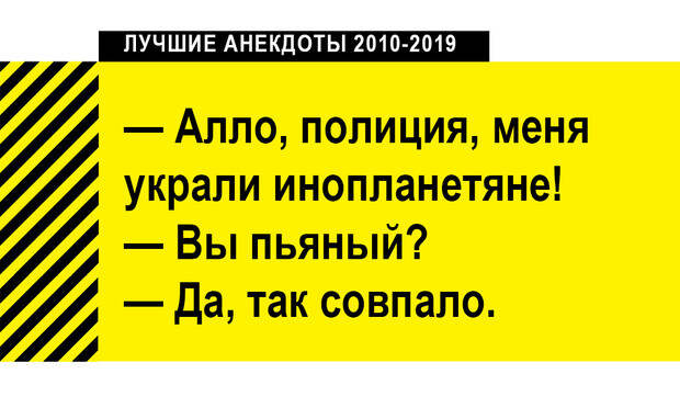 С утра выпил день свободен картинка