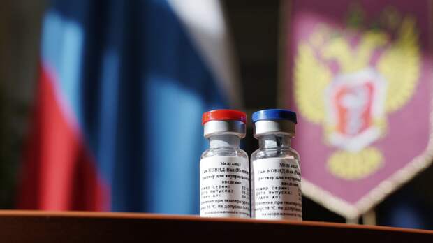 WADA запросило информацию о вакцине "Спутник V"