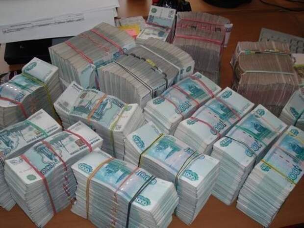 Наличные денежные средства