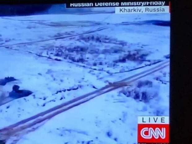 Телеканал CNN показал кадры с Харьковом в "составе" России
