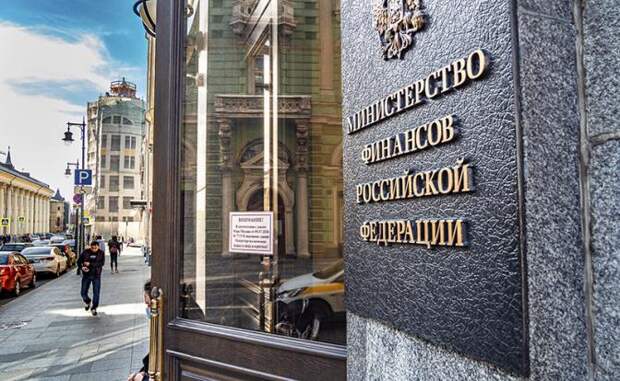 https://svpressa.ru/p/29/293/293340/l-293340.jpg?v=1616475095