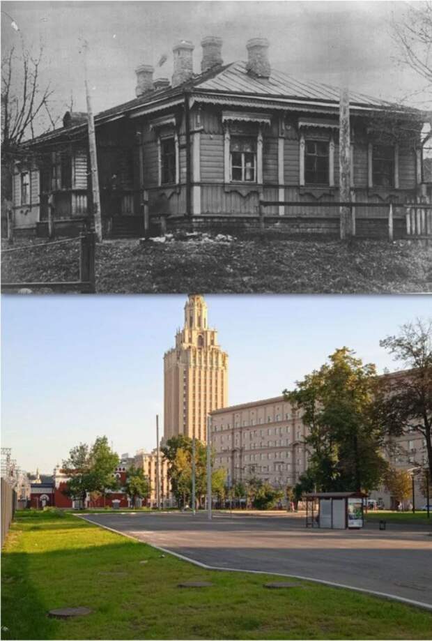 Москва. Было — стало - 63