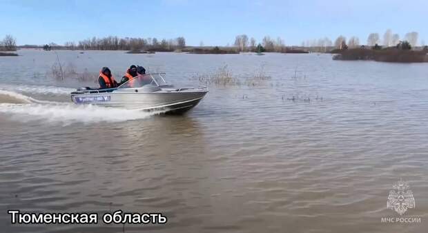 В Тюменской области вода ушла почти из 1 тысячи домов