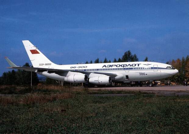 ИЛ-96-300