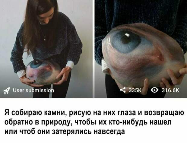 Грешно смеяться над убогими, говорили наши предки Грешно смеяться над убогими, говорили наши предки